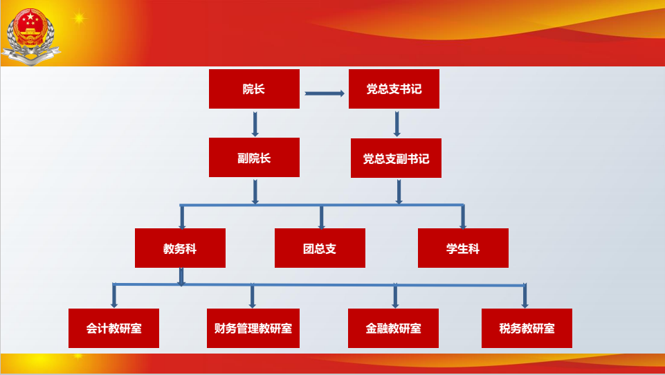 微信图片_20180810110243